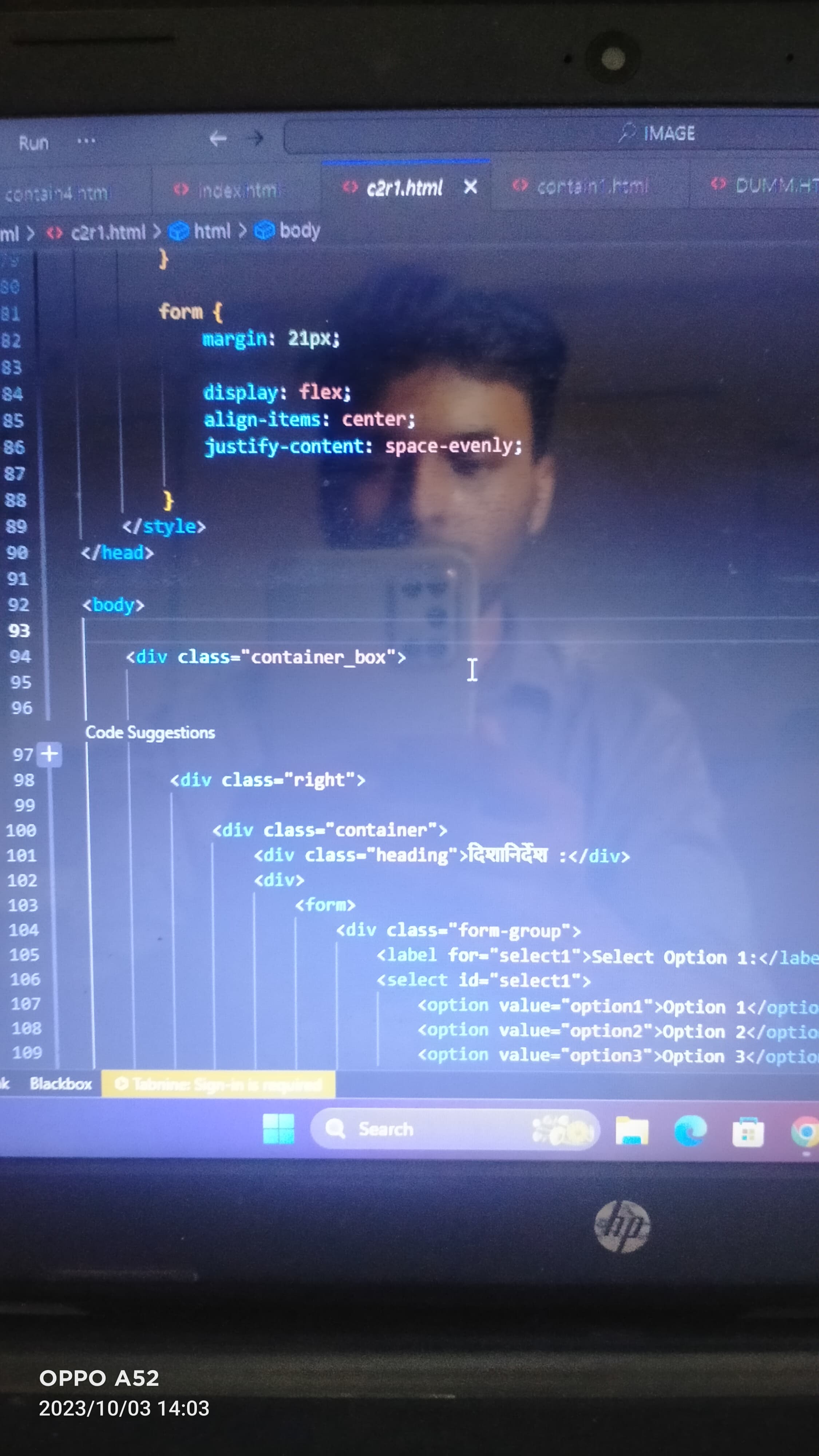 Headshot of Adarsh Kumar Mishra smiling.